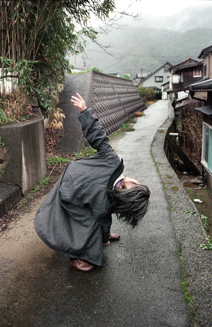 Japan Coast